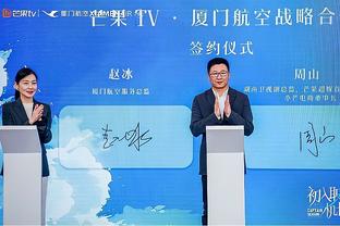 必威官方登录首页下载截图2