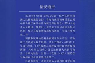 跟队记者：库尔图瓦是自毁的典型 要求不断恭维否则就伤害国家队